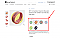 Product card thumbnail block in "Colorset creator" app