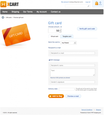 GiftCertificates