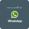 Whatsapp - Product Page Button & Button at footer