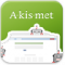 Akismet - the Spam Filter