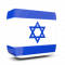 Bing AI Translation: Hebrew