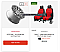 Dual Image Hover on Product Listings