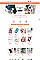 Lumino Beady X-Cart 5.5 Responsive Template
