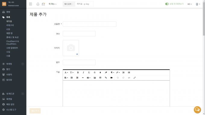 Bing AI Translation: Korean
