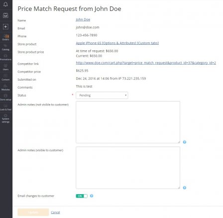 Price Match Request