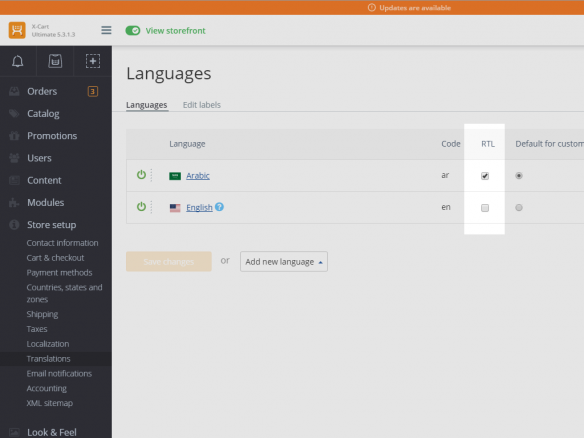 RTL languages support